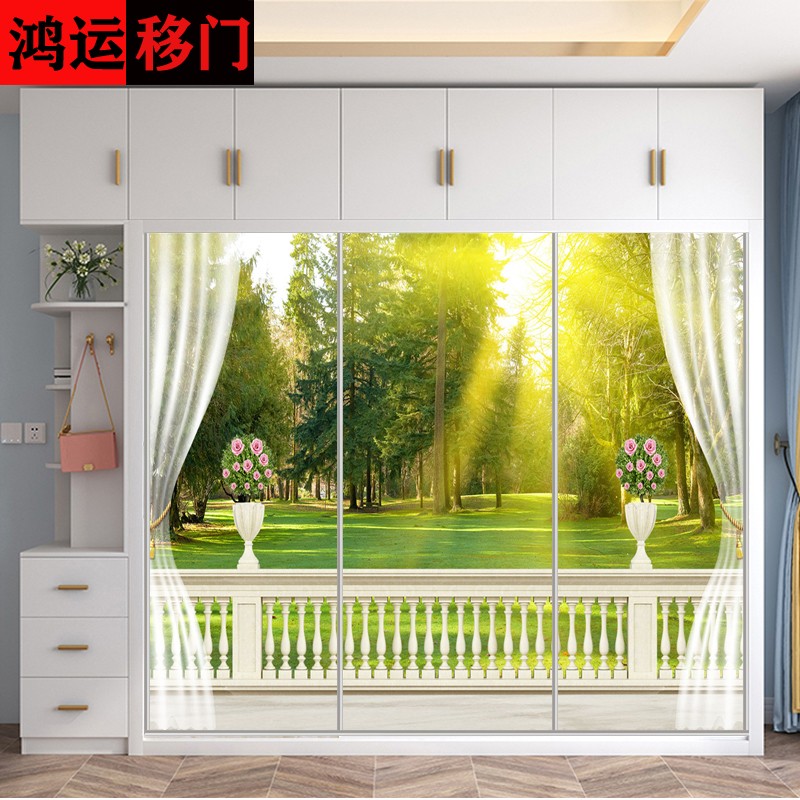 定制衣柜移门钢化玻璃 衣橱推拉门壁柜滑动门 衣帽间柜门