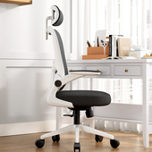 电脑椅办公椅舒适久坐学生宿舍升降转椅会议职员椅