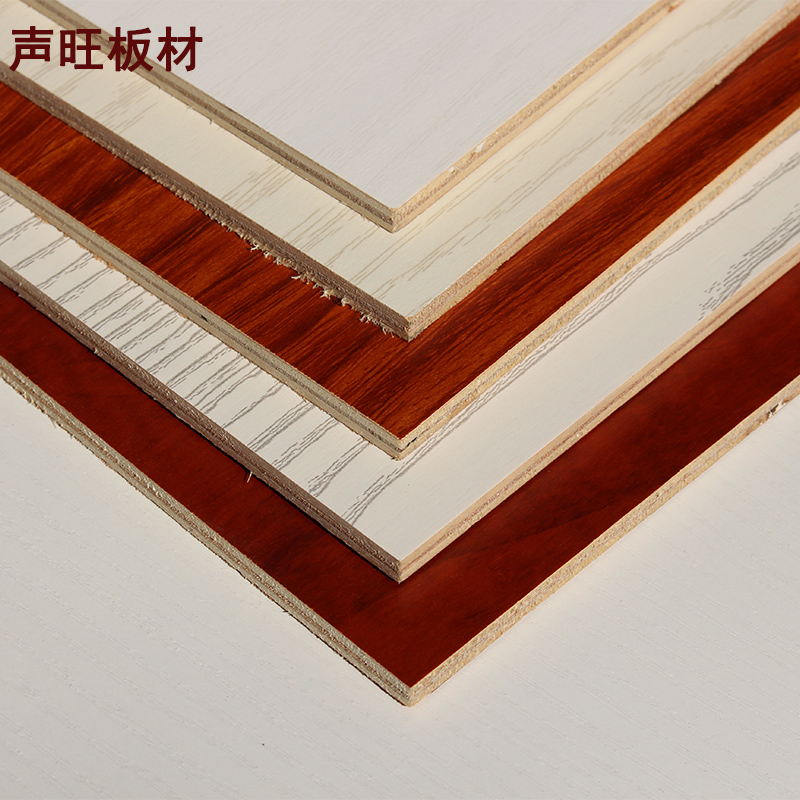 声旺板材E1级5mm实木多层板免漆板生态板细木工板家具板衣柜背板