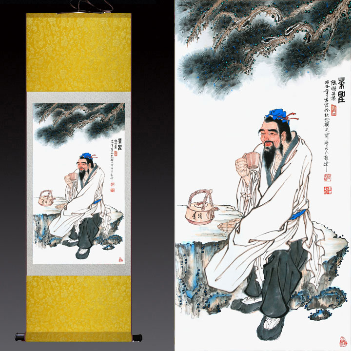 茶N圣陆羽画像 中式复古绢布挂画 茶馆茶庄装饰画卷轴画人物画包