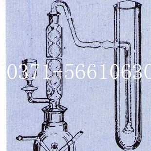D微量硫测定器 微量硫含量的测定仪
