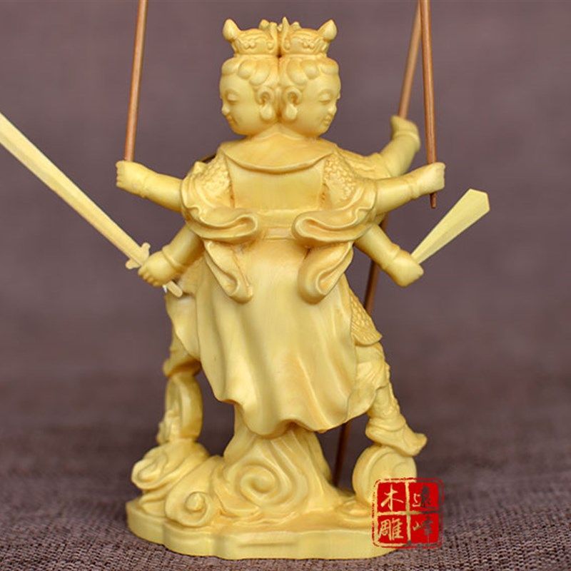 黄杨木雕实木雕刻三头六臂中坛元帅三太子精,家居饰品,木雕,淘宝优惠券,粉丝福利购,淘宝优惠卷