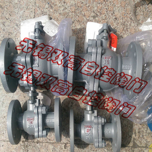 QF 铸钢法兰球 高温蒸汽法兰球碳钢法兰球DNDN,五金/工具,球阀,淘宝优惠券,粉丝福利购,淘宝优惠卷