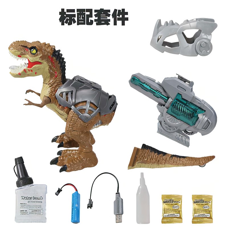 超大号遥控喷雾恐龙可发射水弹会走路霸王龙电动儿童仿真动物