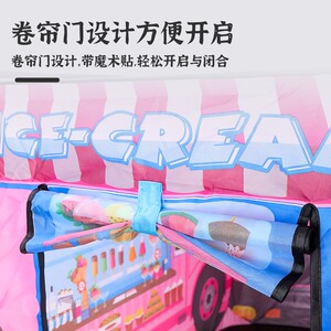 儿童过家家公男游戏帐篷屋宝宝汽车小房子室内洋球池