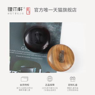 头疗经络梳子女士气囊梳女家用按摩头皮疏通头部天然牛角檀木