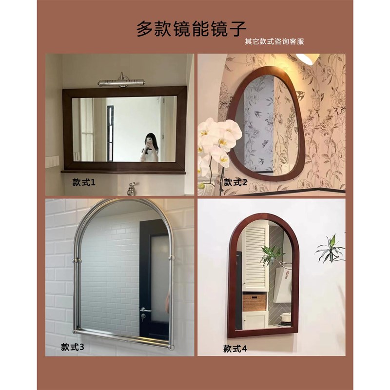 橡木烤漆实木浴室柜中古风放漆洗漱台一体洗手盆