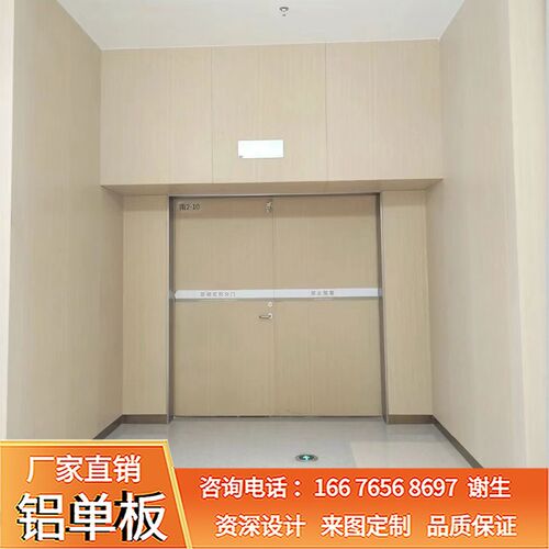 仿木纹铝单板冲幕墙门头雕热转印木纹造型铝板包柱吊顶