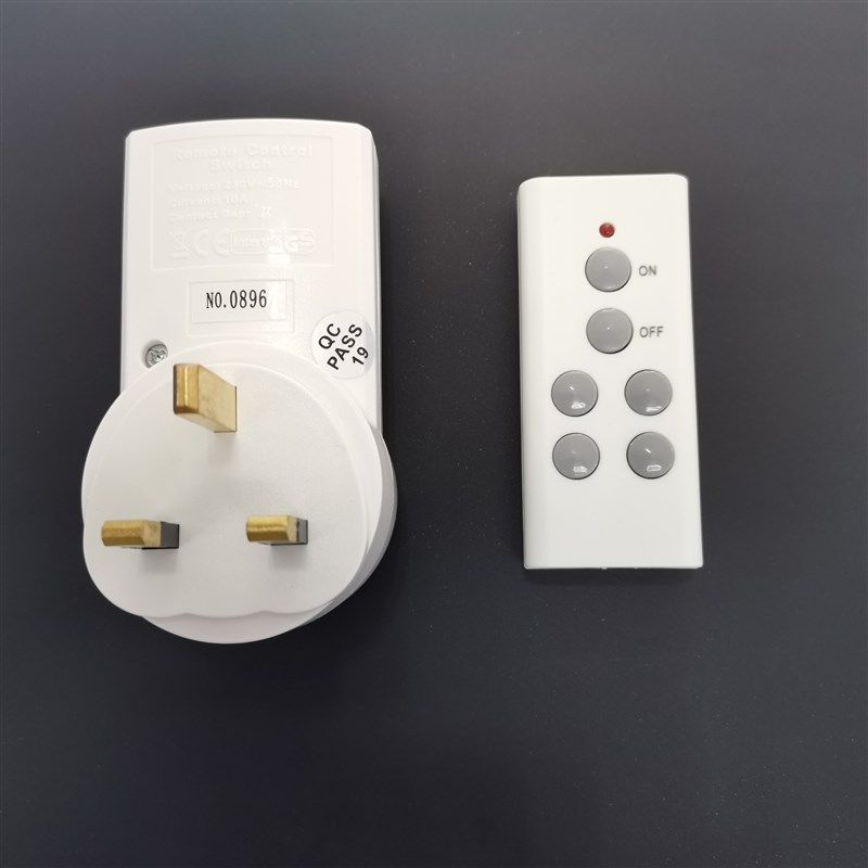 英标遥控插座英规智能转换器远距离遥控穿墙关家用无线香港