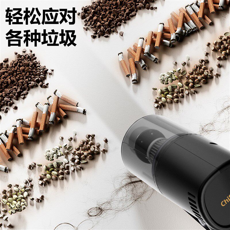 车载吸尘器手持便携式小型桌面吸尘器超强大功率