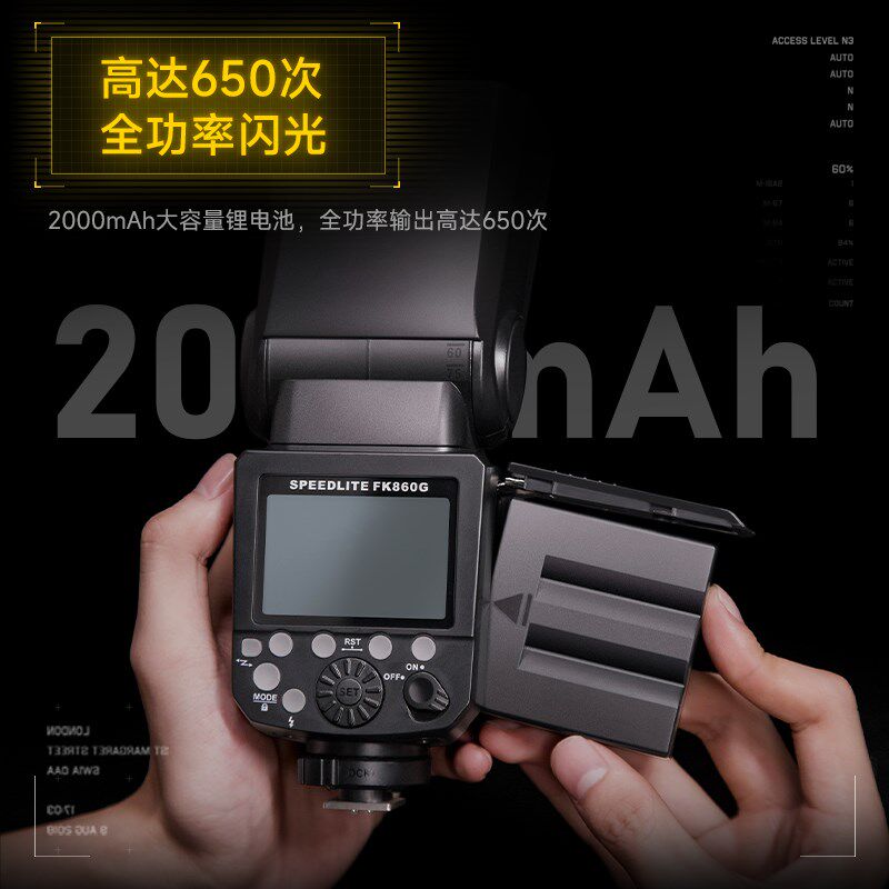 斯丹德闪9相闪光灯N单反外拍灯速同步顶拍摄便携式补光灯