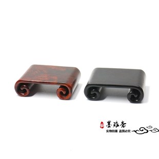 红木小书卷底座红酸枝实木印章玉器微型盆景底座墨床木托木垫