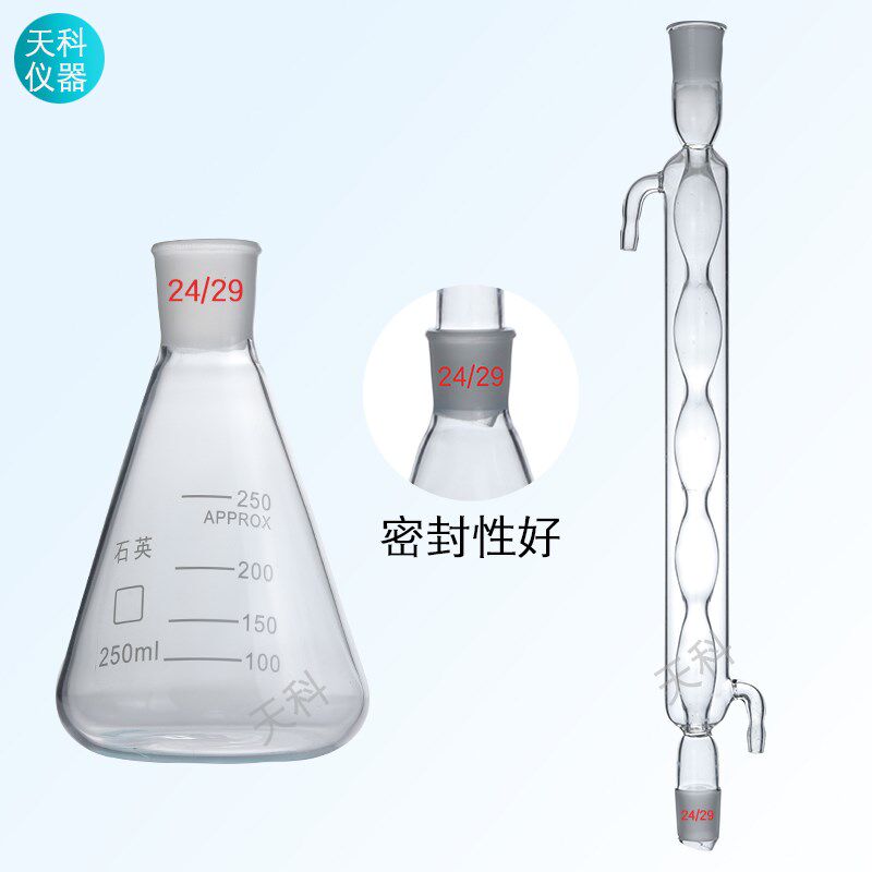 COD回流装置石英回流装置重铬酸盐法测定器229