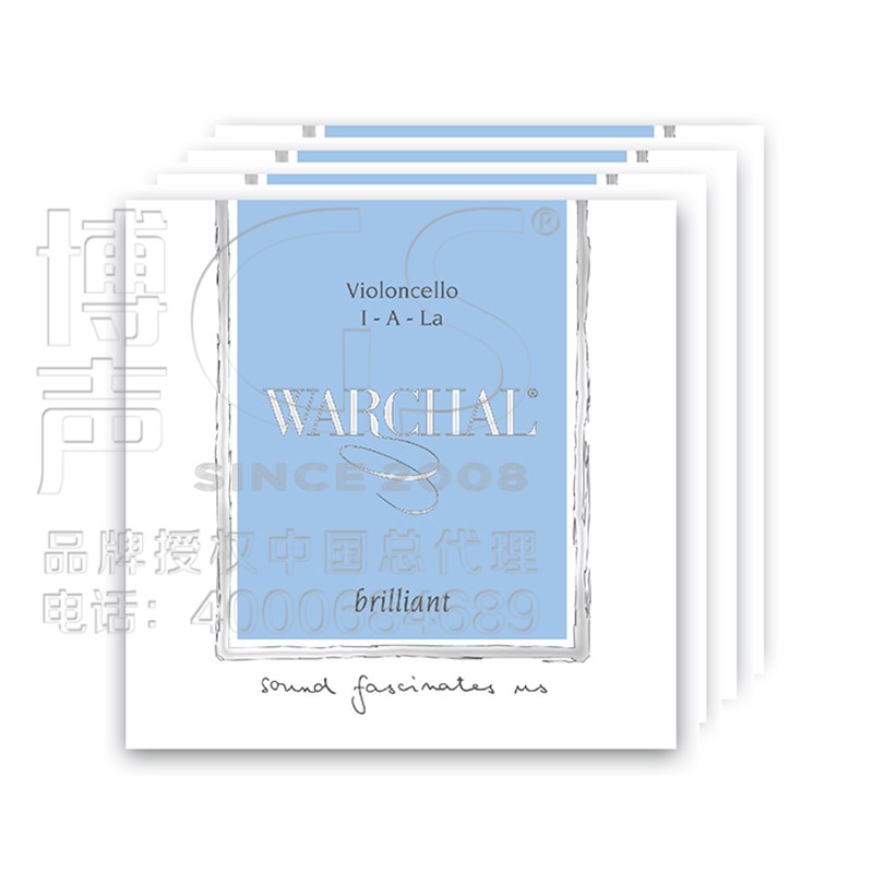 进口大提琴弦 WARCHAL碧莲 羊肠音效大提琴弦 大提琴套弦 大提琴