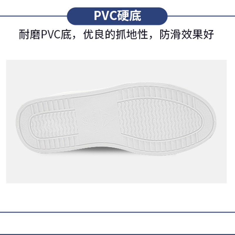 无尘鞋长筒车间软底防静电透气防尘服工作鞋子洁净化室高筒靴女男