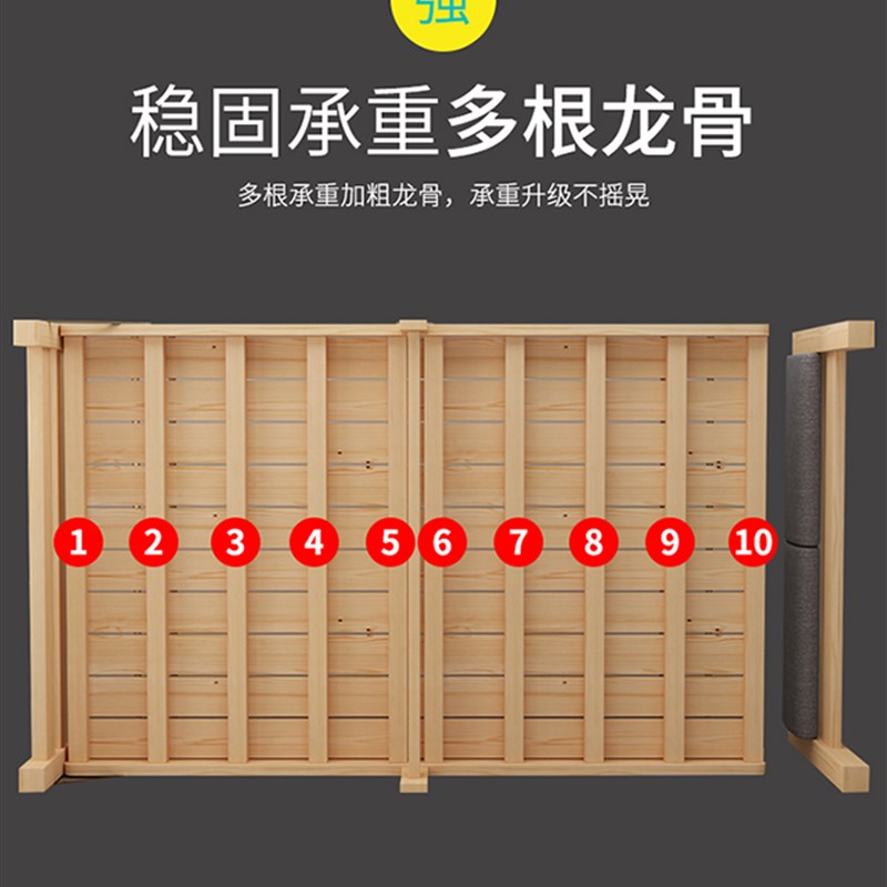 实木床1.5米双人床出租房床1.8米现代简约折叠床1.2m单人床经济型