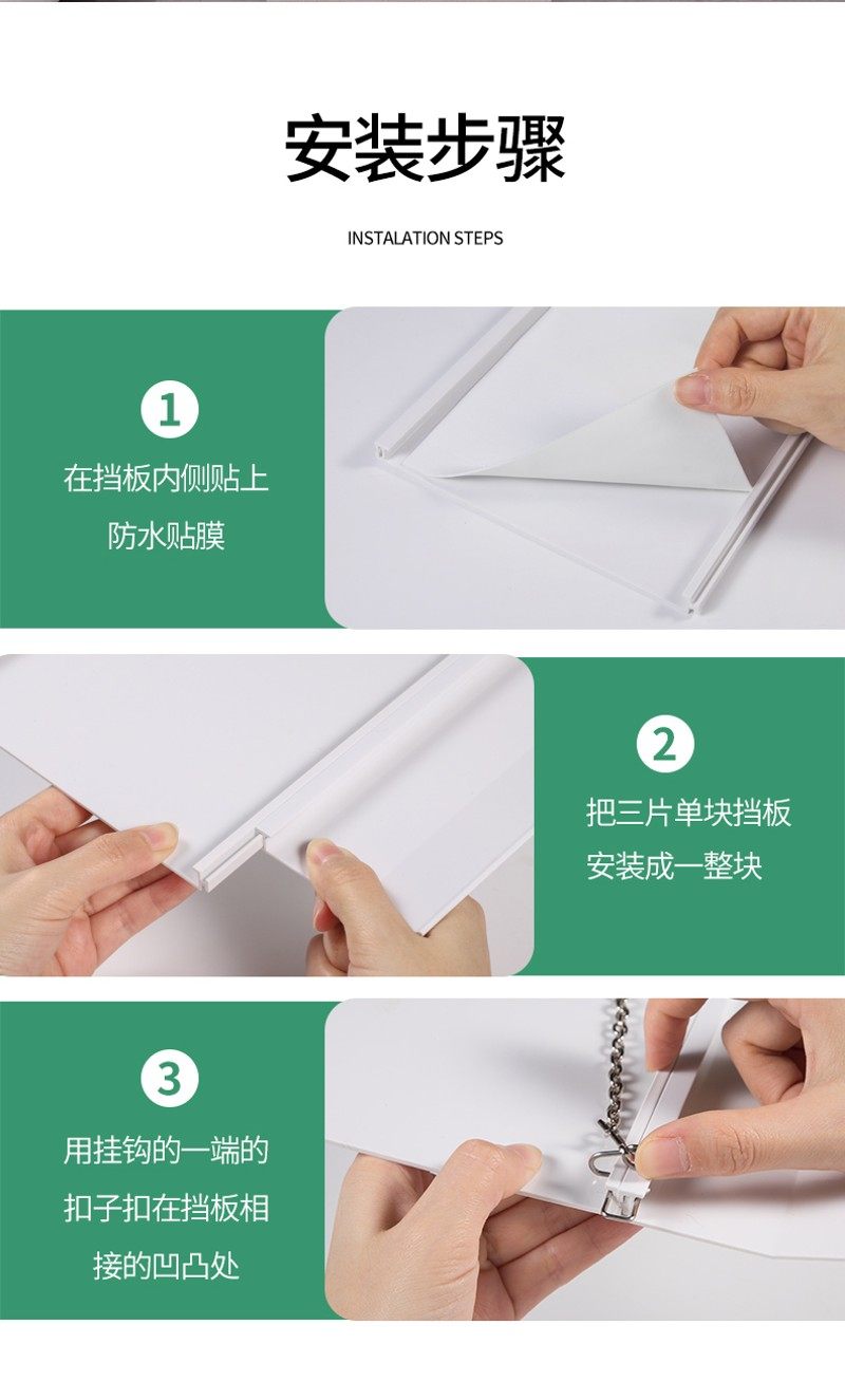 中央空调正方形吸顶天机风口挡风板风管机遮风防直吹导风罩塑料,收纳整理,空调挡风板,淘宝优惠券,粉丝福利购,淘宝优惠卷