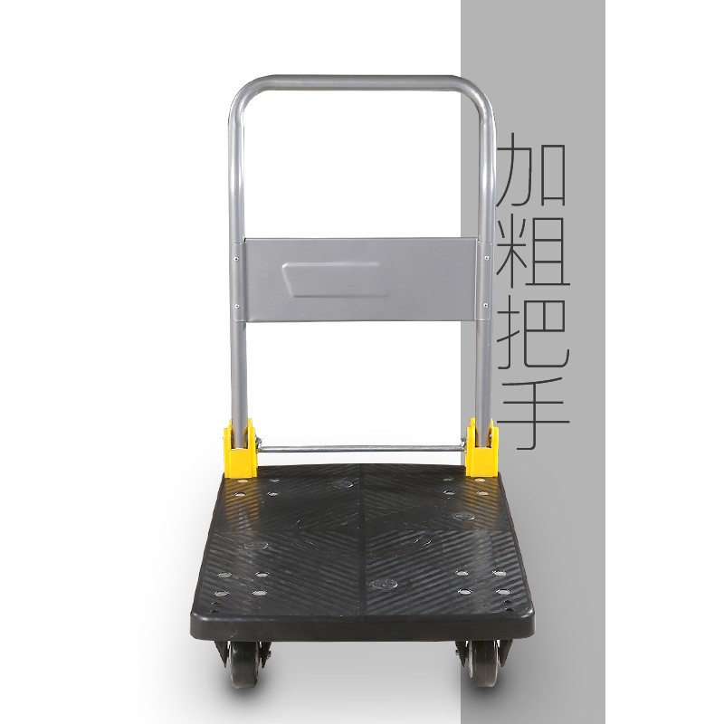 XFX黑色折叠手推车静音平板车快递拉货车仓库搬运拖车物流小推车