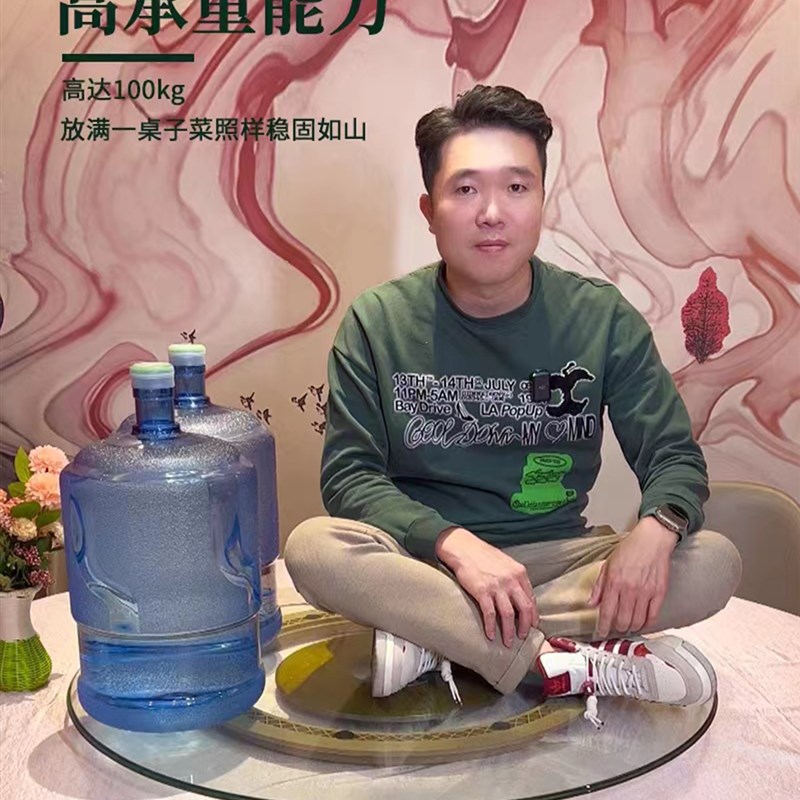 川贵餐桌电动转盘底座自动旋转家用餐厅钢化玻璃大理石实木桌通用