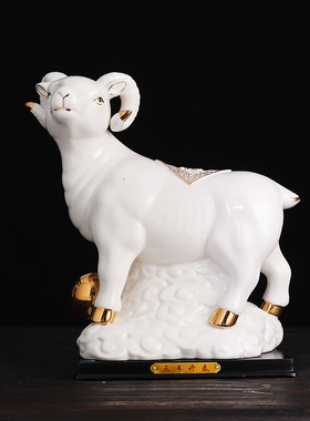 陶瓷十二生肖全描金鼠牛虎兔龙蛇马羊猴鸡狗猪摆放装饰