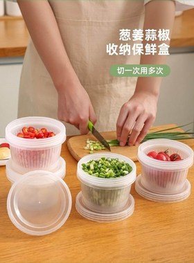 ihen llion ginge gli oge o efigeo l