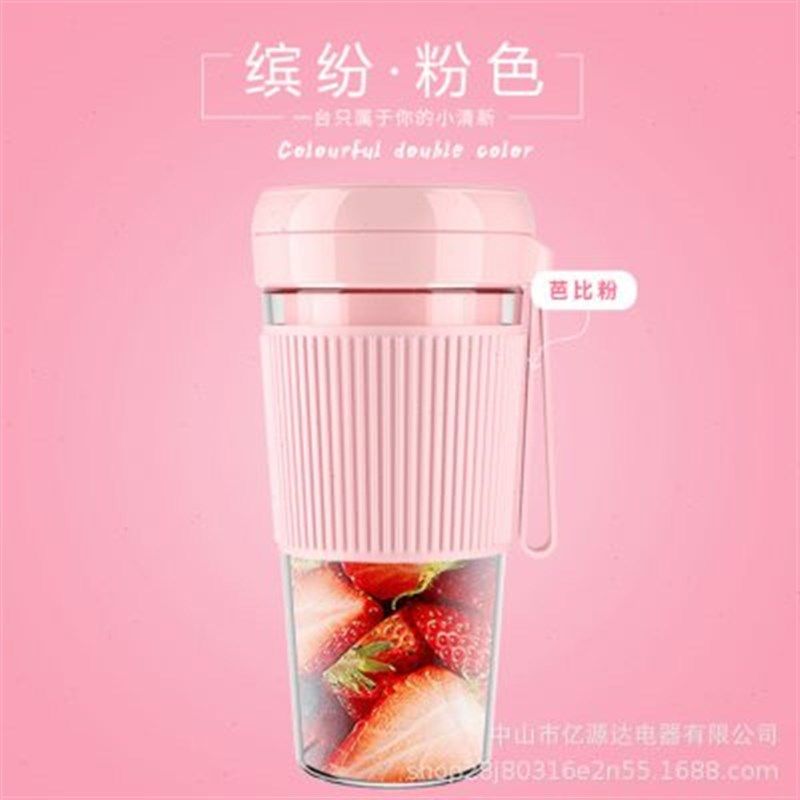 电动家用便携式小型榨汁杯果汁机手持充o其他 榨汁机,厨房电器,榨汁机/原汁机,淘宝优惠券,粉丝福利购,淘宝优惠卷
