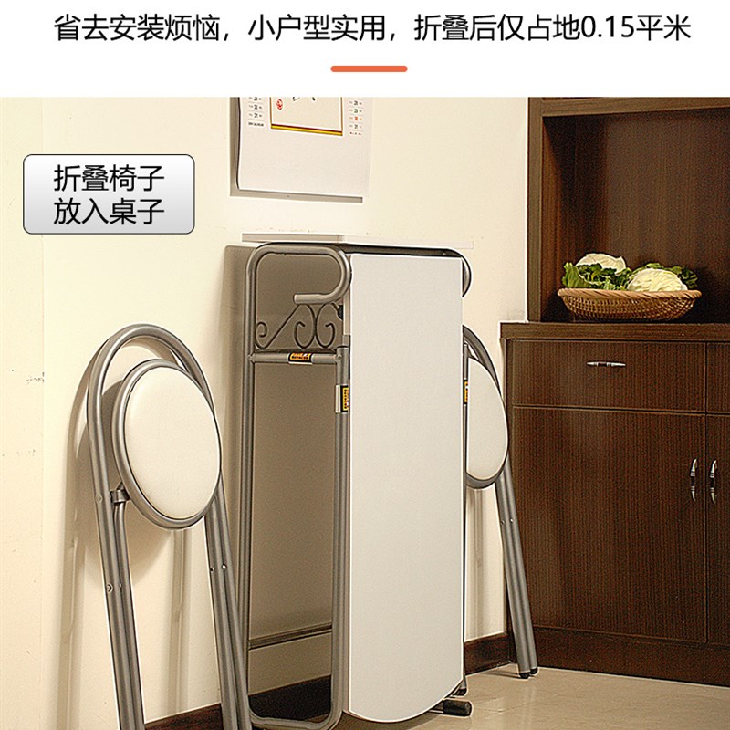 YSF简约白色餐桌折叠餐桌椅简易折叠餐桌组合吧桌1桌2椅休闲餐桌