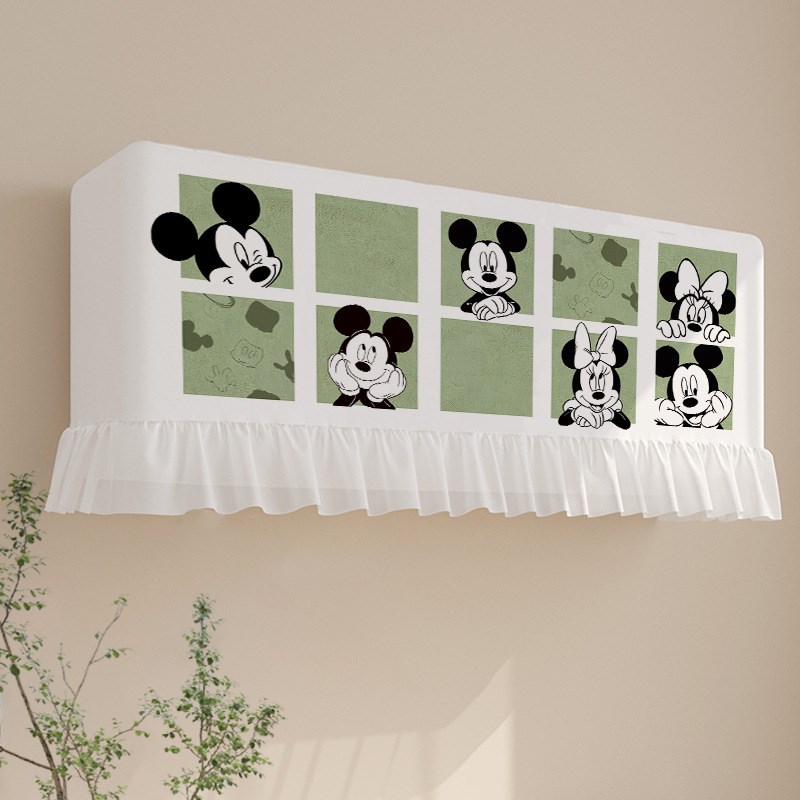 202新款卧室壁挂式开机不取空调防尘罩通用挂机大/匹1/2p盖布