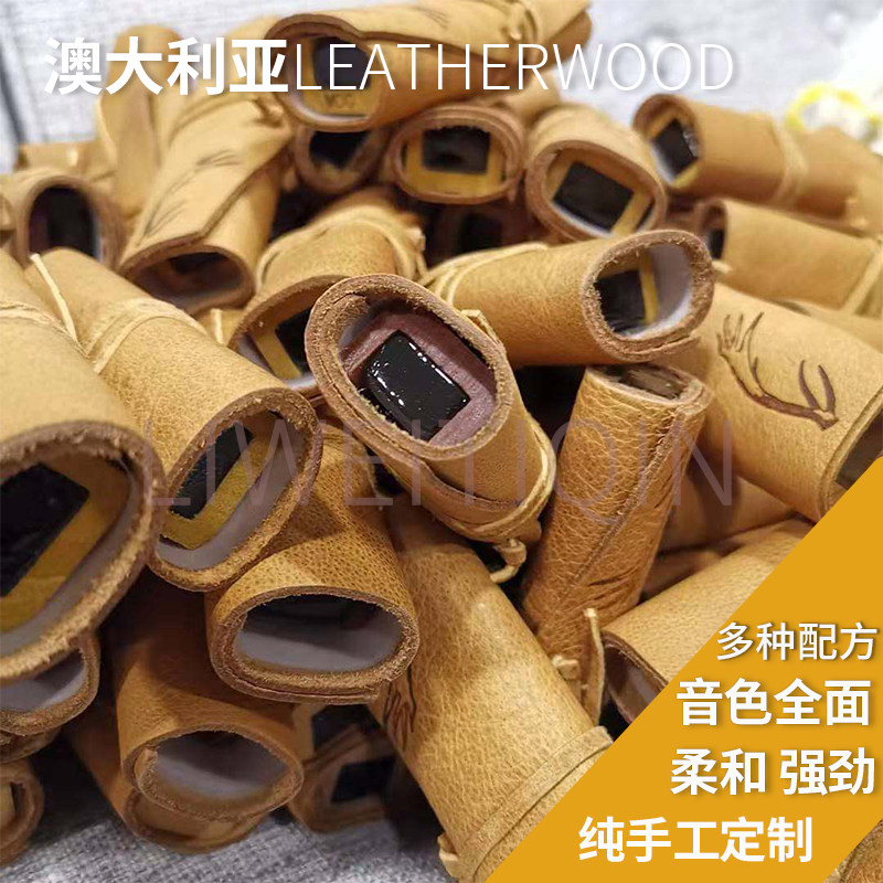 澳大利亚莱瑟伍德 中提琴大提琴松香级