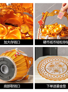 家居客厅斗柜开放格摆件财源滚滚元宝一桶金存钱罐屋内摆设装饰品