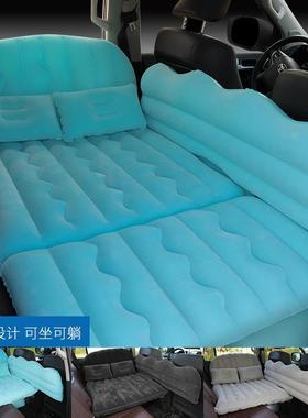 广汽传祺G 新能源GLU传祺M充气床汽车后排睡垫u气垫