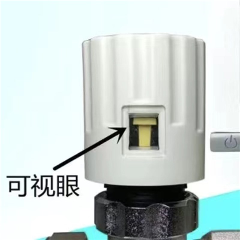 JIFUI佳福斯地暖温控开关水电暖气液晶控制面板显示触摸温控器