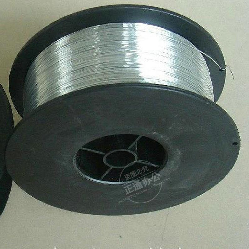 骑马钉装订机铁丝订书机骑订龙2 27号镀锌铁丝耗材设备装订机