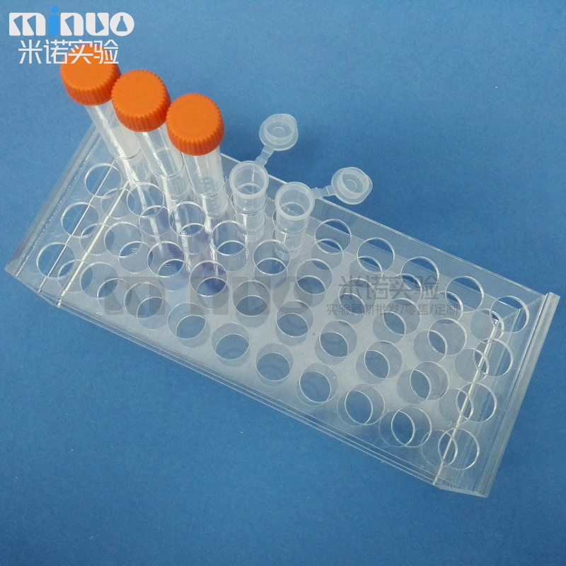 有机玻璃5离心管架 孔孔孔试管架小瓶子架  定制