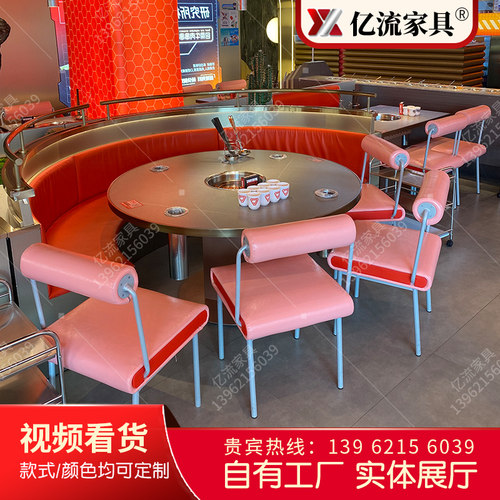 串串大理石下排烟管道无烟净化火锅烤涮一体设备电磁炉卡座餐桌椅