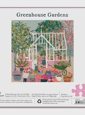 温室园拼图Geenhoue Gden uzzle