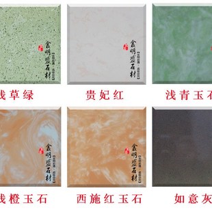 岗石石材线条台面背景墙仿大理石人造石窗台板踢脚线楼梯等