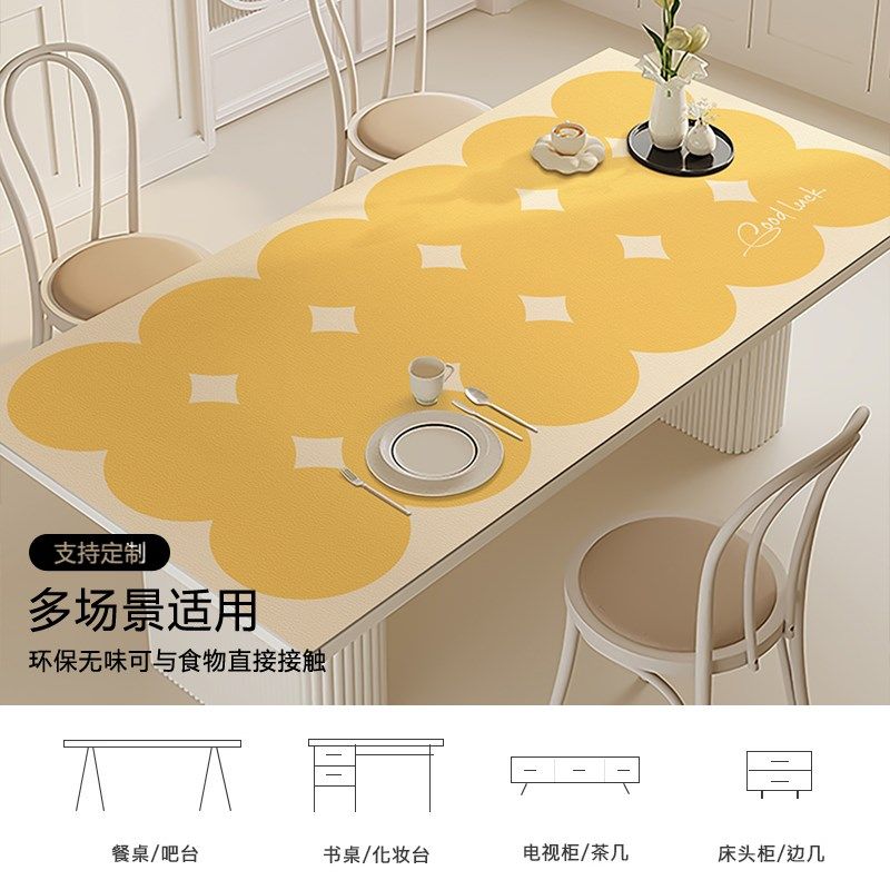 卡通小狗台布免洗保护垫子皮革茶几隔热桌布防水防油餐桌垫防烫,居家布艺,桌布,淘宝优惠券,粉丝福利购,淘宝优惠卷
