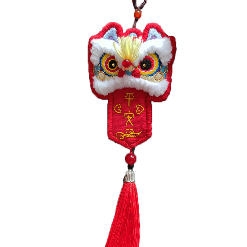 醒狮刺绣diy平安符手工自绣荷包香囊材料包送男友车挂平安符