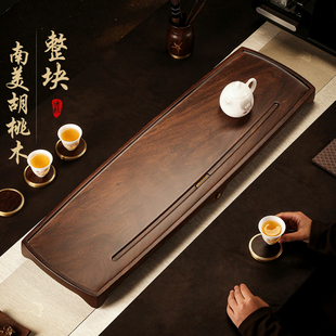 胡桃木茶盘茶台i家用干泡台实木沥水托盘功夫茶具客厅高档轻奢简