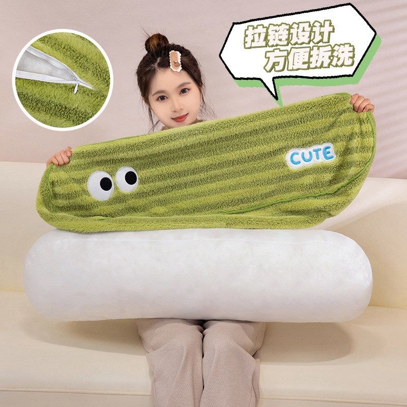 多巴胺抱枕女生睡觉长条夹腿枕头卧室床头靠垫拆洗宿舍靠枕靠背,居家布艺,靠垫/抱枕,淘宝优惠券,粉丝福利购,淘宝优惠卷