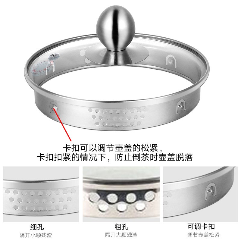 养生壶单壶通用苏禾和庭现代养生壶身单卖玻璃裸壶五环2L壶体