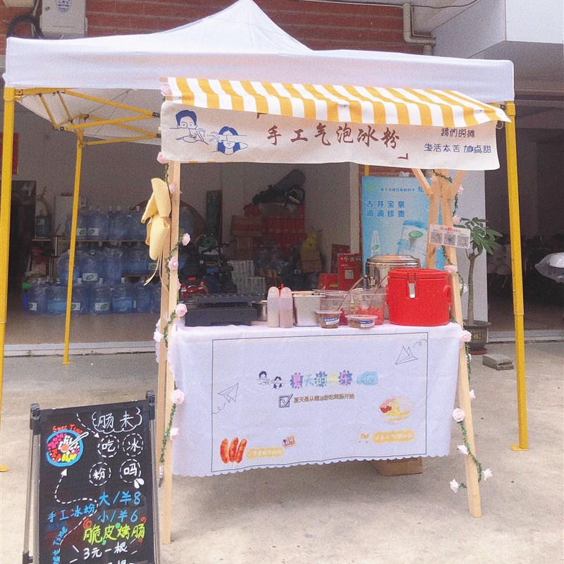 集市摊位架售货车木质活动棚架集市摆摊货架夜市地摊车移动小摊位