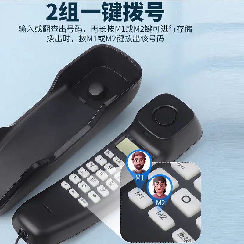 新款 中诺W屏幕来电显示电话机家用挂壁座机客房快捷拨号