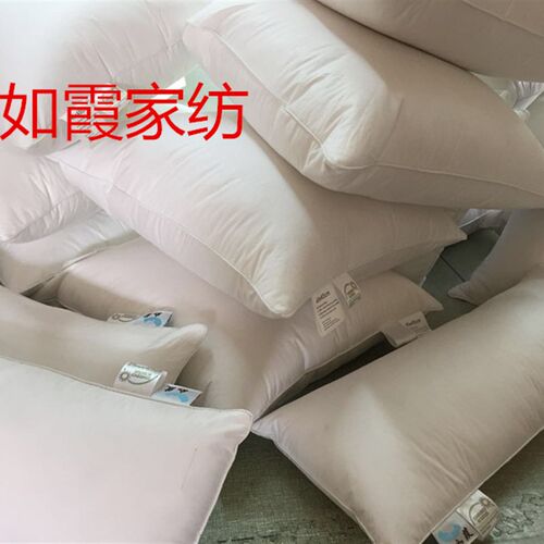 鹅其他规格羽毛方羽绒床沙发靠垫抱靠枕坐垫靠背办公室