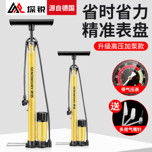 电动打气筒压打气带表自行汽篮球通用