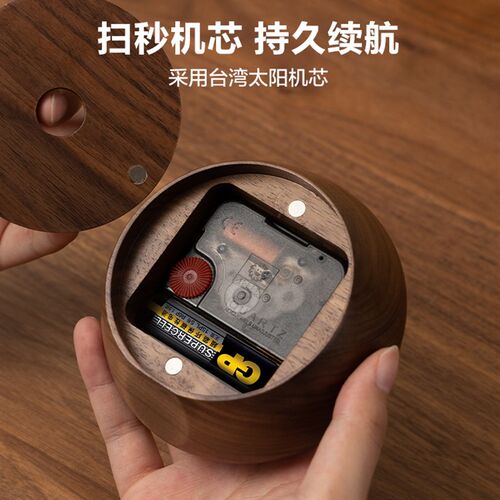 梵瀚 小时钟颜值卧室床静音实木台式座钟