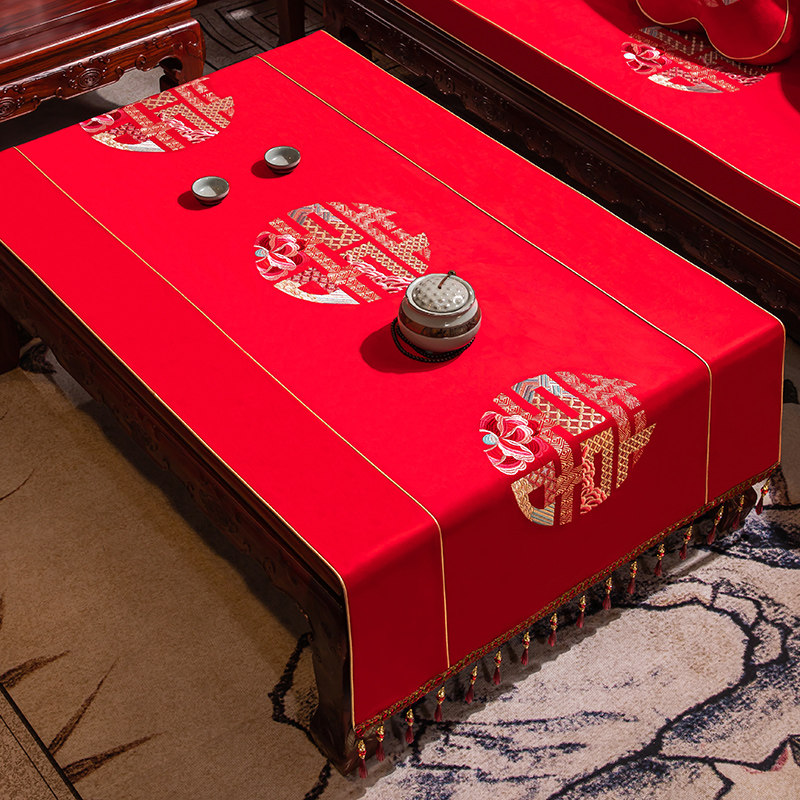 结婚防水桌旗红色喜字喜庆订婚桌布装饰条茶几餐桌电视柜盖巾定制,居家布艺,桌布,淘宝优惠券,粉丝福利购,淘宝优惠卷