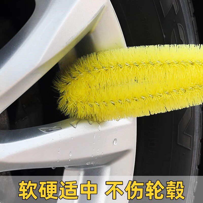 龟牌汽车轮毂刷轮胎专用钢圈洗车工具刷子擦车用清洗清洁毛刷雪狼