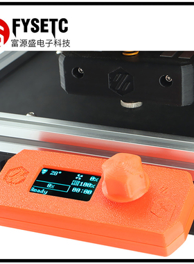 D打印机 oon & OLED显示屏 适用e i  +